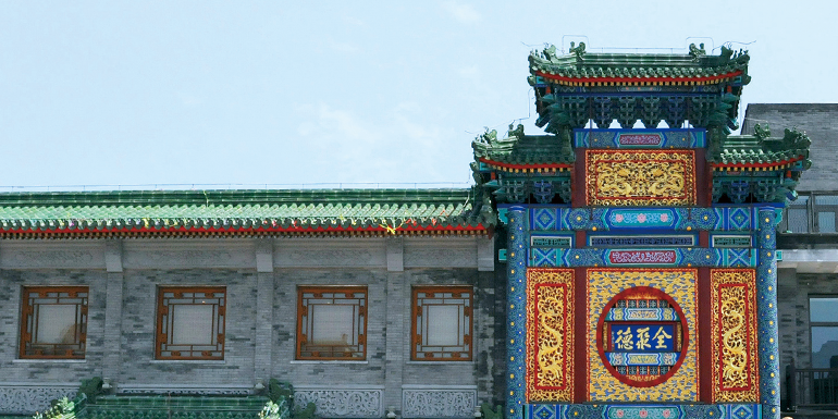 ng电子游戏·(中国区)官方网站