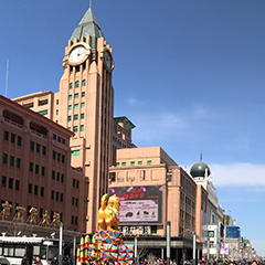 ng电子游戏·(中国区)官方网站