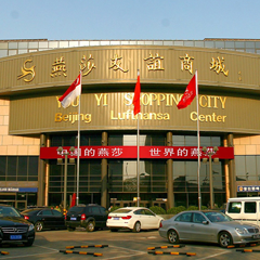 ng电子游戏·(中国区)官方网站