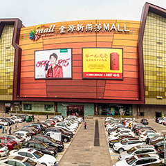 ng电子游戏·(中国区)官方网站