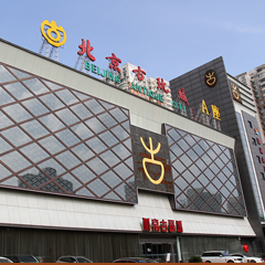 ng电子游戏·(中国区)官方网站