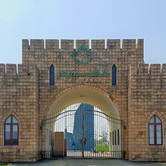 ng电子游戏·(中国区)官方网站