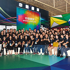 ng电子游戏·(中国区)官方网站